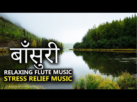 BEAUTIFUL RELAXING FLUTE MUSIC l INSTRUMENTAL FLUTE MUSIC l PEACEFUL MORNING FLUTE MUSIC