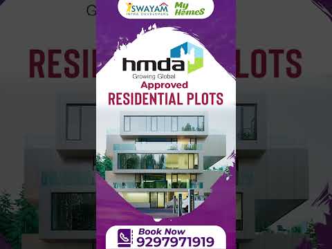 తక్కువ ధరలో ప్రీమియం ఓపెన్ ప్లాట్లు #hmdaapproved #residentialopenplots Call Now: 9297971919