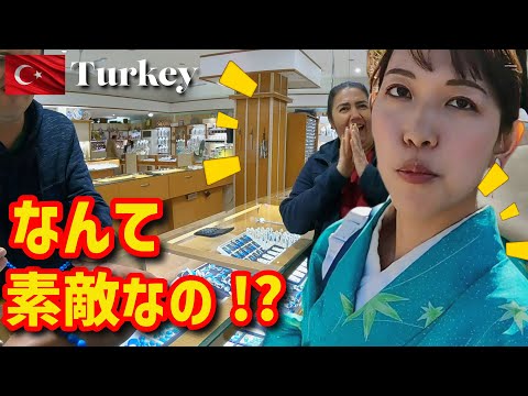 着物でトルコの世界遺産カッパドキアに行ったら…やっぱり大人気だった！！着物は最高のコミュニケーションツール#海外の反応