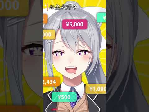 【3.0】VTuberでも”変顔”ができる時代に😍😾😵🤑 #shorts