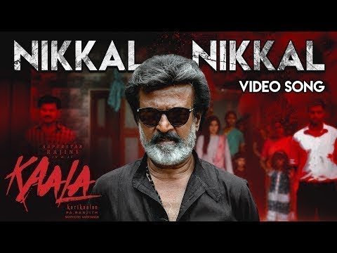 Nikkal Nikkal - Video Song | Kaala Karikaalan (Hindi) | Rajinikanth | Pa Ranjith | Dhanush