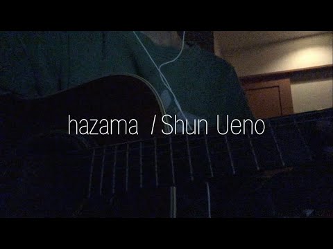 hazama Cover / yuuri