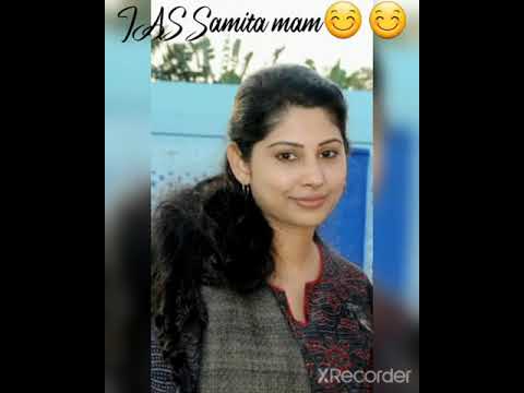 IAS SAMITA MAM💕💕#shorts