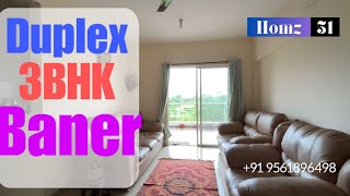 Resale 3 BHK Duplex Available for Sale In Baner Pune | Baner Pune 3Bhk duplex House | Homz 51