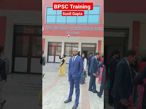 BPSC Training #sunilgupta #bpsc #shorts #bpsc68 #bpsc67 #upsc #ias #sdm #dsp #bpsctraining #studyGS