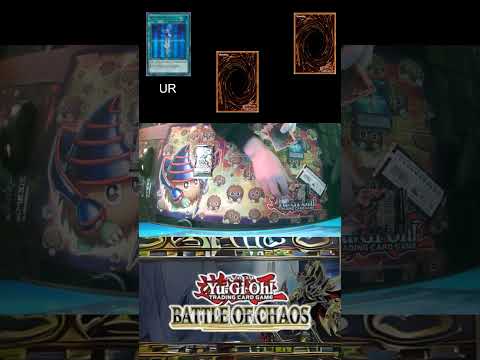 Battle of Chaos Pack Opening 1