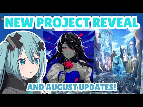 New Project Revealed and What's New to Project Sekai in August | PROJECT SEKAI MOVIE