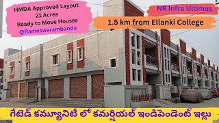 Commercial Houses in Gated Community | Independent house for sale in beeramguda RameswaramBanda