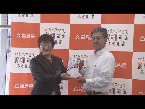 「震災で家族を失った子どもたちのために」自動車販売会社が寄付　福島