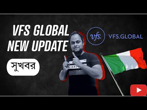 সুখবর ! ইতালি ওয়ার্ক ভিসার জন্য VFS GLOBAL এ পাসপোর্ট জমা রাখতে হবে না #vfsglobal