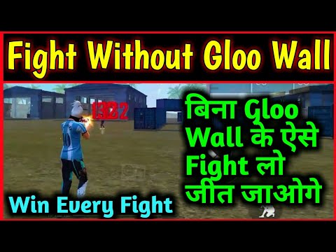 How To Fight Without Gloo Wall In Short Range Free Fire | No Gloo Wall Fight Trick #shorts