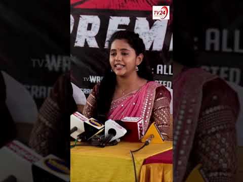 Baby Annie spech at GPL Movie Press Meet #gpl #babbyannie #viralvideoshorts #viralvideos |TV24ET