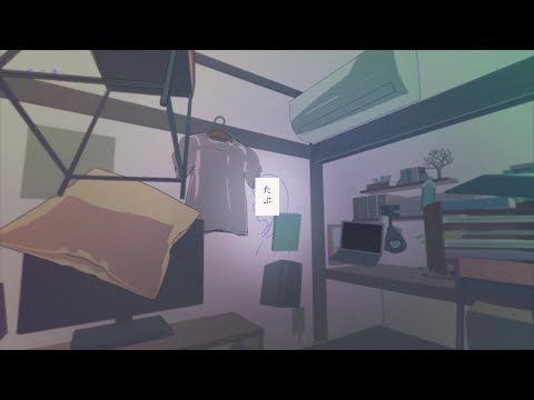 【瞬間】たぶん【歌ってみた】