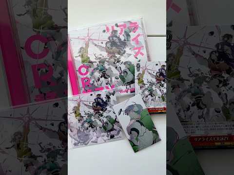 Unboxing the Vivid BAD SQUAD Realize/CR詠ZY CD that I got on CDJapan! #projectsekai #vividbadsquad