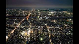 【初音ミク】夜空街道【オリジナル】