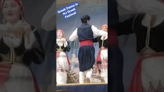 Greek Dance in NJ Greek Festival! #shortvideo, #shorts,