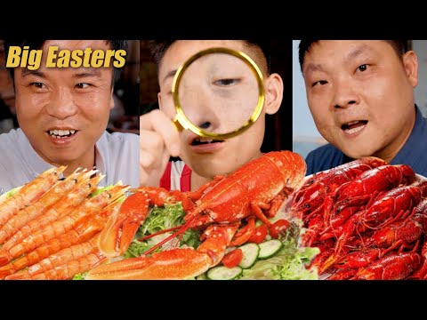 Three people fighting for a prawn| TikTok Video|Eating Spicy Food and Funny Pranks|Funny Mukbang