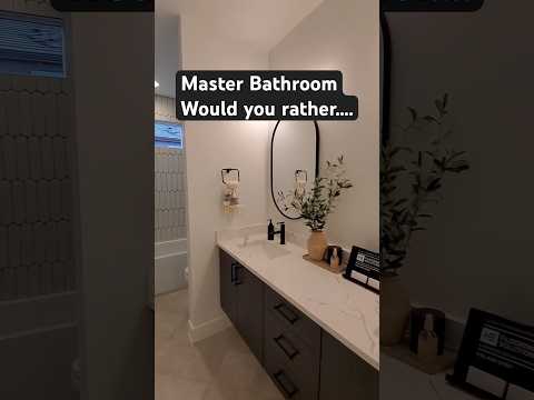 Master Bathroom Would You Rather #bathroom  #bathroomdesign #bathroomdesignideas