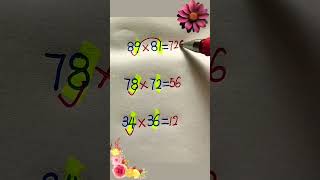 Learn the result in 3 seconds💥💯🤔🥰 #multiplication #mathstricks #multiply #maths #mathproblem #foryou