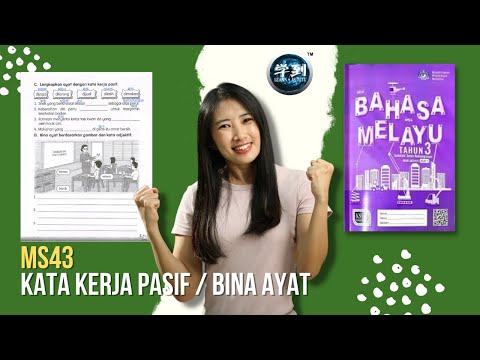 【BM Tahun 3】Buku Aktiviti Jilid 1 MS 43 |  Kata Kerja Pasif, Bina Ayat【学到】|  ANGELIA