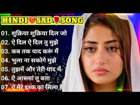 90’s sad Hindi Songs💔 Hindi bewafai Song💘 Udit Narayan, Alka Yagnik songs🌹 Hindi Jukebox  sad songs