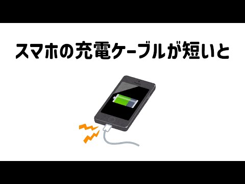 9割が知らない面白い雑学