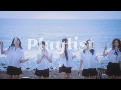 𝐏𝐥𝐚𝐲𝐥𝐢𝐬𝐭 / 초여름, 이제 슬슬 달려봐야지~🚗/ 내맘대로 초여름 플레이리스트🎵