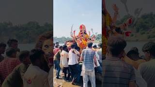 Durga Mata Visarjan Video | Durga Mata | #durgapuja #durgamaa #shorts