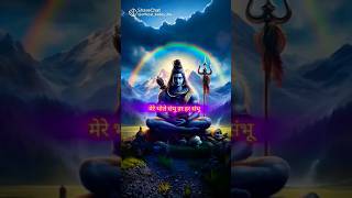 har har Mahadev 🙏🌺💖😊 #aarohijha #youtubeshort #viral #subscribe #ytchannel