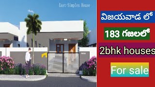 Independent houses for sale in Vijayawada || #vijayawadaproperties