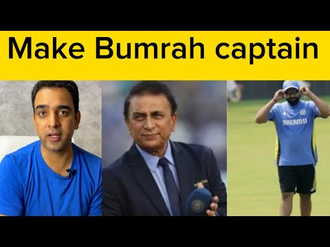 Gavaskar gives his view on Indian test captaincy for BG Trophy