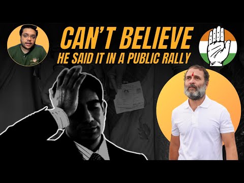 Reservations Politics Rahul Gandhi  | Indira Sawhney and Nagraj Case UPSC