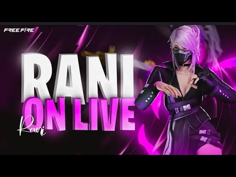 FREE FIRE LIVE STREAM❤!! FF GIRL LIVE !! TEAMCODE GIVEAWAY!!