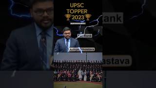 UPSC 2023 TOPPER 😲#civilserviceexam#trending#upsctopper2023#upsc#motivation#viral#ips#ytviral