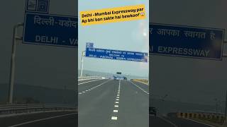 Delhi Mumbai Expressway par Galat ho gya 120kmph😱😨 | Garage n More