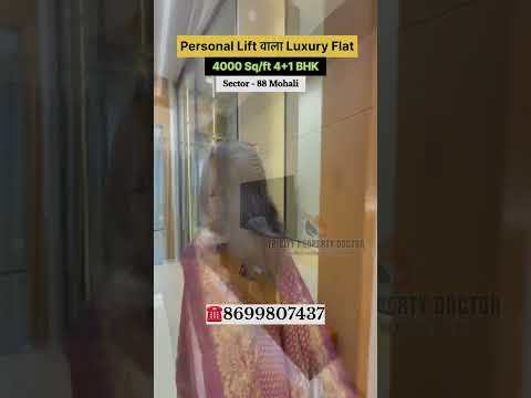 🔥RERA Approved Project | पर्सनल Lift के Sath | 🏠Mohali के Posh Sector 88 में Luxury Living Style