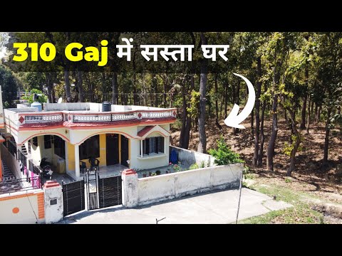 310 गज में सस्ता घर बिकाऊ है, 2 Car Parking, Lawn & Kitchen Garden के साथ Dehradun में-Property 2050