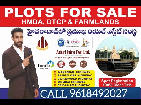 DTCP Approved Layout || Open Plots || warangal Highway || Chinna Kandukur Near Wangapally || yadadri