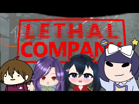 【LETHAL COMPANY】Waktunya kembali looting barang