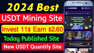 New usdt earning site today | Daily usdt earning site | Usdt Mining Site 2024 | Online Income Site