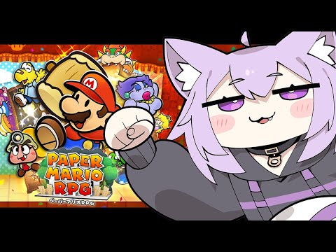 【 ペーパーマリオRPG 】念願のリメイクやったｱｱｱｱｱｱｱｱ #01【 猫又おかゆ/ホロライブ 】