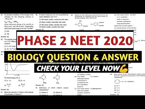 neet 2020 phase 2 question paper with answers | Neet 2020 Biology question paper