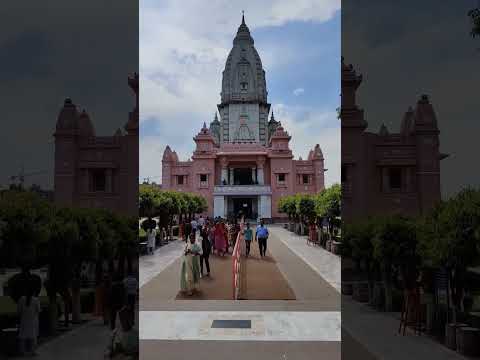 Har Har Mahadev ❤️🙏#viralvideo #harharmahadev #mahadev #bhu #varanasi #bajrangbali