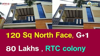 North face house 120 Sq Yards G+1 RTC colony near Nagaram | 9390767414 |  Rampally houses |new house