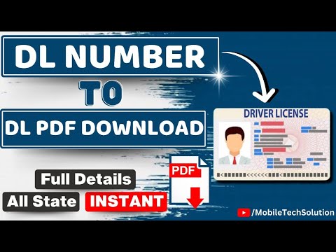 DL Number To DL PDF Instant | DL Number To DL Details Instant | Driving Licence Number To DL PDF#dl