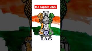 Ias Toppers 2020 list #ias #upsc #iastopper #shorts