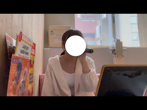 【カラオケで歌ってみた】消えてしまいそうです/ずっと真夜中でいいのに。