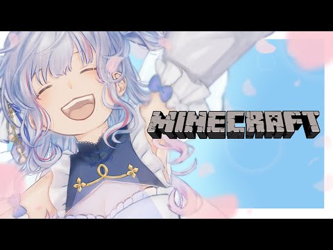 【Minecraft】私は何を作ると思いますか？【碧依さくら】