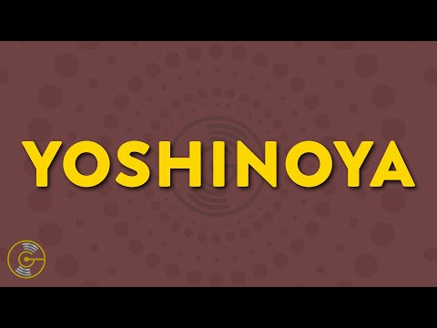 Childish Gambino - Yoshinoya (Lyrics)