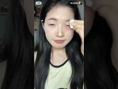 How Did She Do That? × Asian Eye Tricks